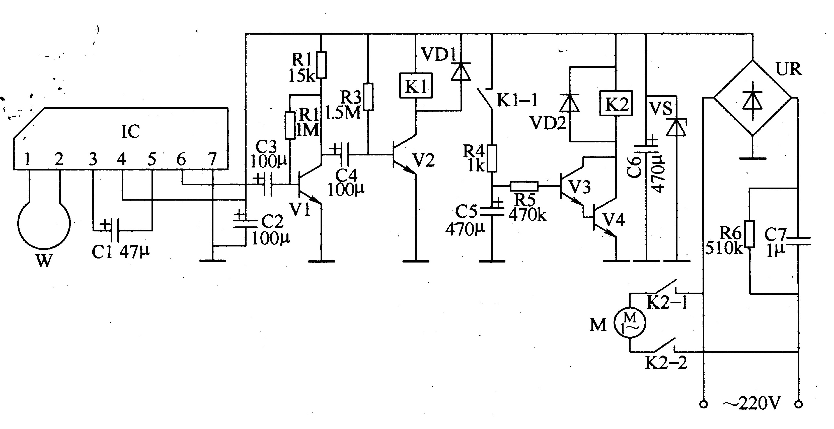 感應式電子開關