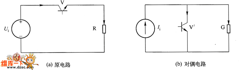 晶體管開關(guān)電路