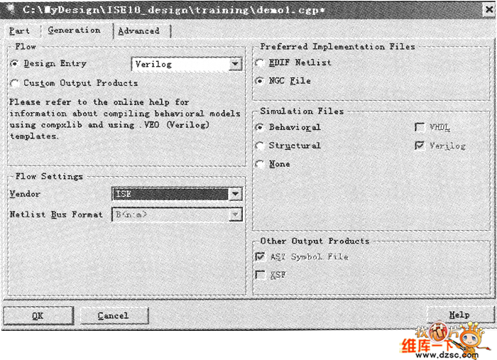 選項(xiàng)卡圖