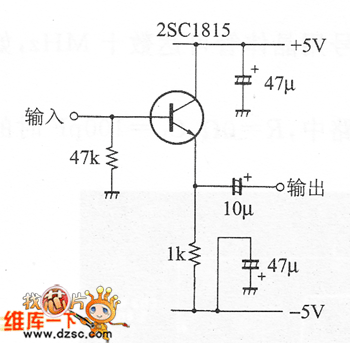 基本的射極跟隨電路