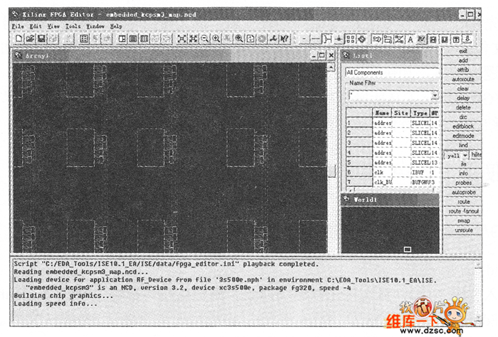 FPGA底層編輯器用戶界面圖