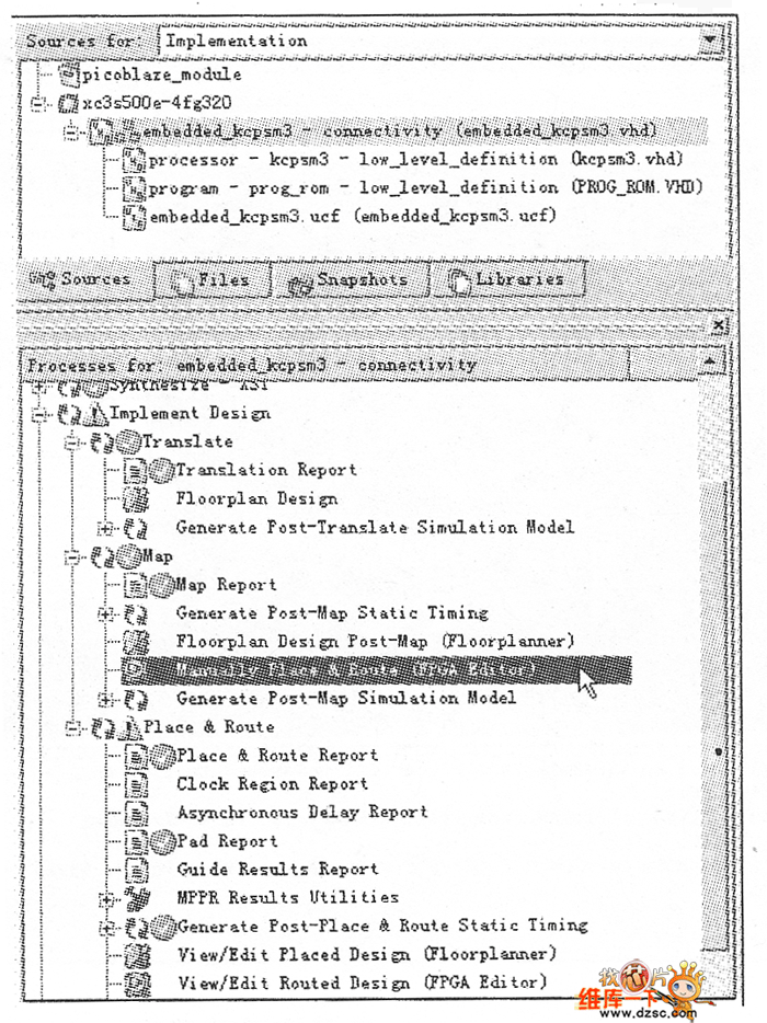 選擇打開FPGA底層編輯器用戶界面的選項圖