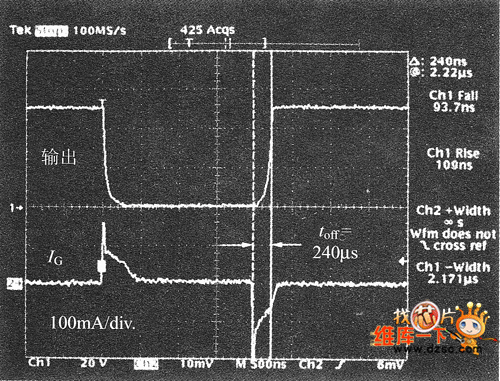 2SK894的開關(guān)特性