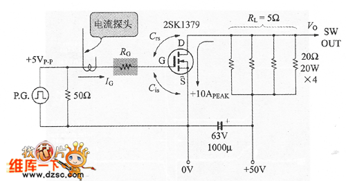 150W功率MOSFET開關(guān)特性測定電路