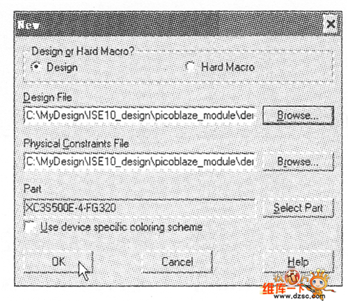 建立一個(gè)新的底層編輯器文件圖