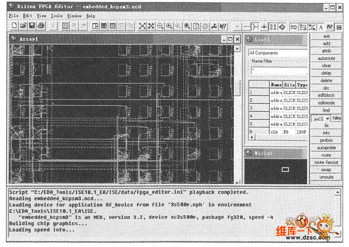 FPGA底層編輯器界面圖