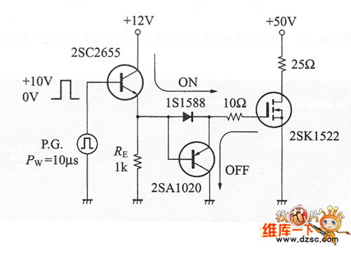 由射極跟隨器組成的驅動高速化