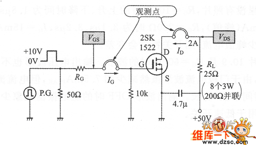功率MOSFET的開關(guān)特性測定電路