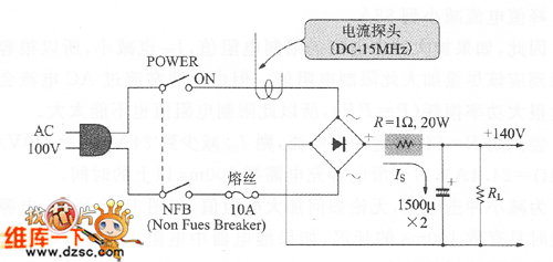 電源電路中的沖擊電流限制電阻