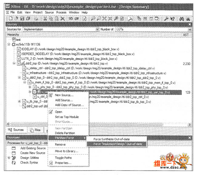 暫時(shí)取消Partiton的保留狀態(tài)