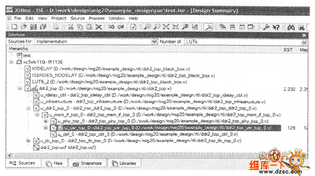 Partition模塊已經(jīng)完成現(xiàn)實(shí)流程