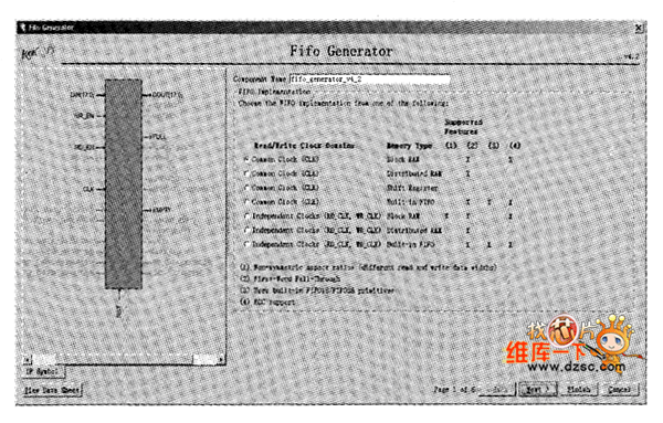 FIFO cenerator對(duì)話框