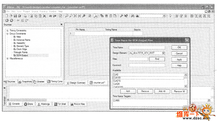 分組中的約束的參數(shù)設(shè)置圖