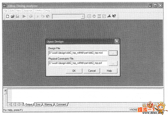 指定設(shè)計(jì)文件和約束文件圖