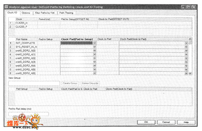 通過(guò)指定時(shí)鐘和I/O的時(shí)序要求定義要分析的路徑圖 