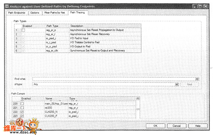 選擇扣開(kāi)或關(guān)閉分析某條路徑圖
