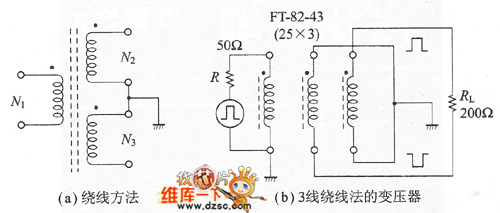 由3線繞法組成的平衡輸出電路圖