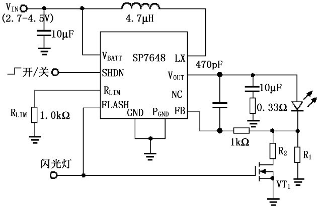 圖7 SP7648 的典型應(yīng)用電路