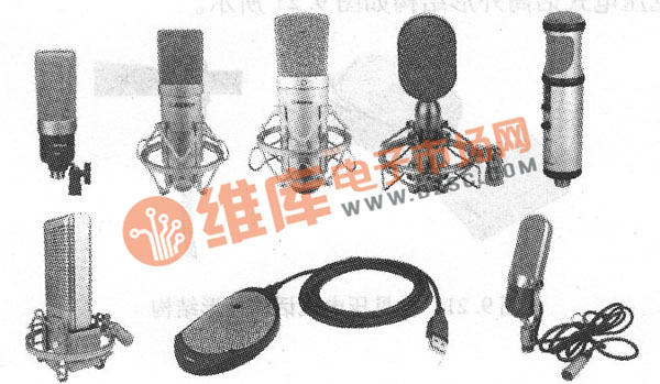常見的鋁帶式話筒外形結(jié)構(gòu)