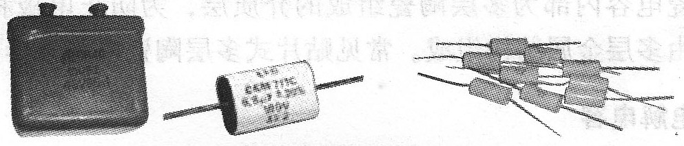 （d）常見聚碳酸酯電容外形