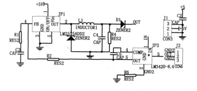 圖4  高效開關(guān)型恒流/ 恒壓充電器部分電路