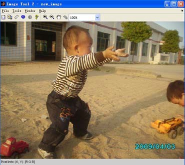 圖5（c） 由做了壞點修正的Bayer 數(shù)據(jù)復原出的圖像。