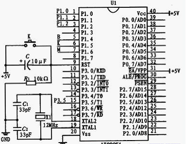 單片機的系統(tǒng)