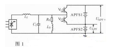 新型雙向DC/DC變換器的設(shè)計(jì)方法